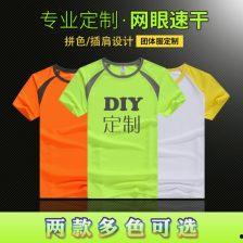 国产运动衣广告视频,时尚与性能的完美融合