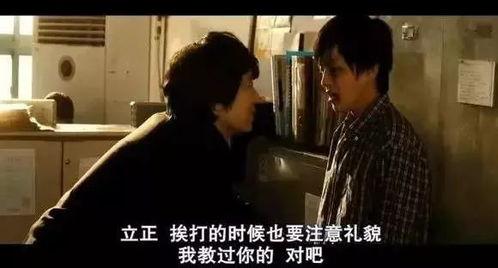 东方成人av国产视频