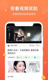 国产视频无码种子下载,畅享影视盛宴的秘密通道