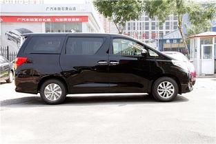 国产汽车保姆车视频