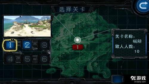 国产生死狙击西瓜视频