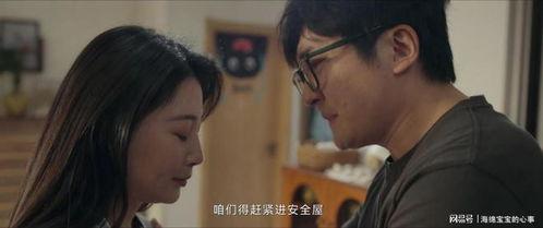 国产小夫妻日本大号视频,揭秘日本生活日常与情感故事