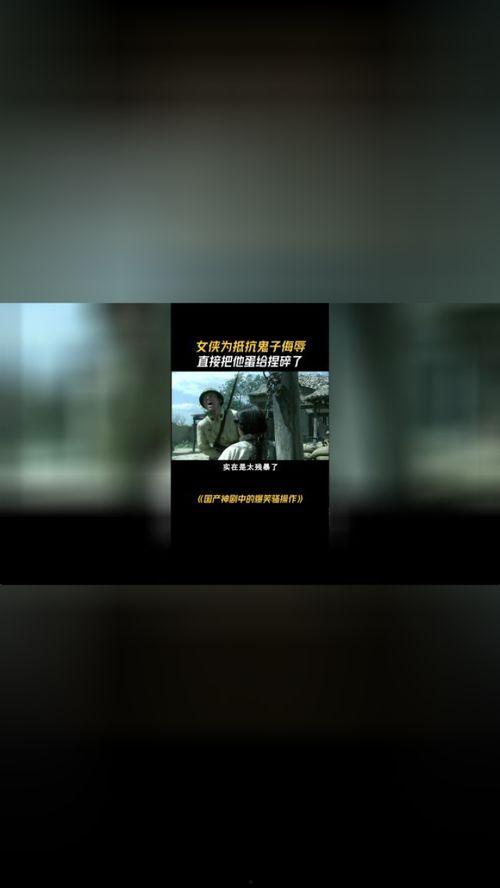 国产 骚 视频,揭秘国内热门视频背后的故事