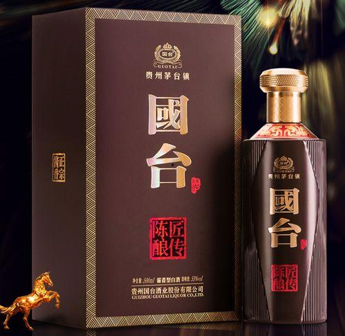 国产酒品牌推荐测评视频,探寻匠心独运的佳酿之作