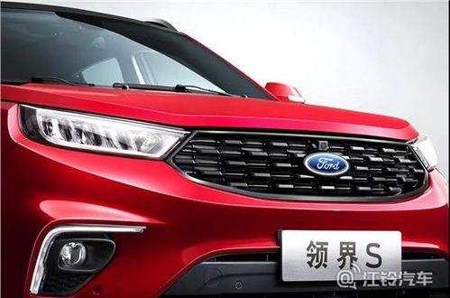 国产福特领界碰撞视频,安全性能大揭秘