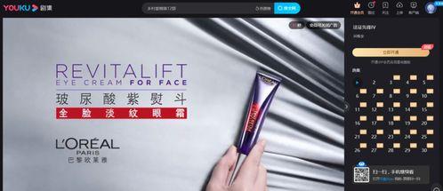 国产口琴广告视频播放大全,经典瞬间回顾