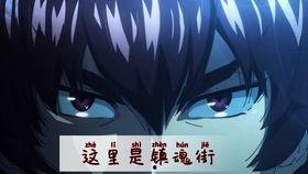 国产动漫台词配乐大全视频,唤醒青春记忆的旋律之旅