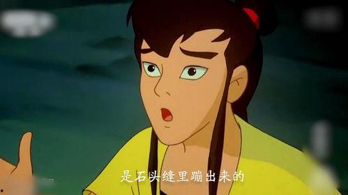 国产动画片宝莲灯视频,穿越时空的神话之旅
