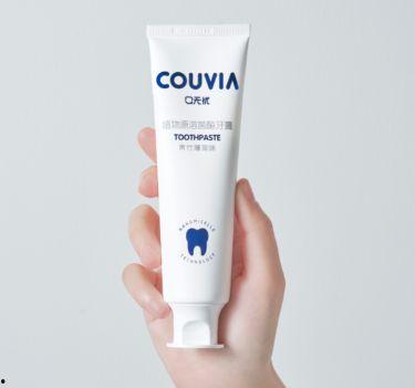 国产美白牙膏白玉测评视频,国产美白牙膏的惊喜之旅