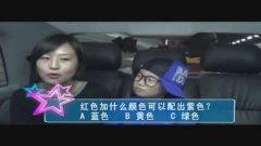 国产视频小学生,小学生视角下的成长故事