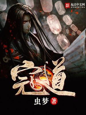 国产大陆视频更新精品,精彩纷呈，不容错过