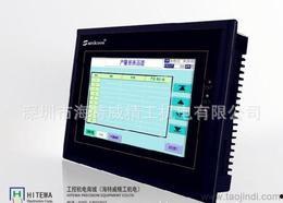 国产触摸屏产品介绍视频,引领触控新体验