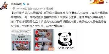 国产剧有多么离谱啊视频,剧情反转再反转，观众直呼过瘾！