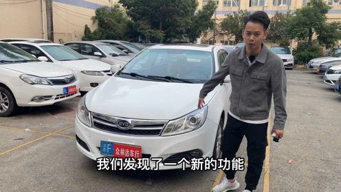 国产车闭眼入库视频