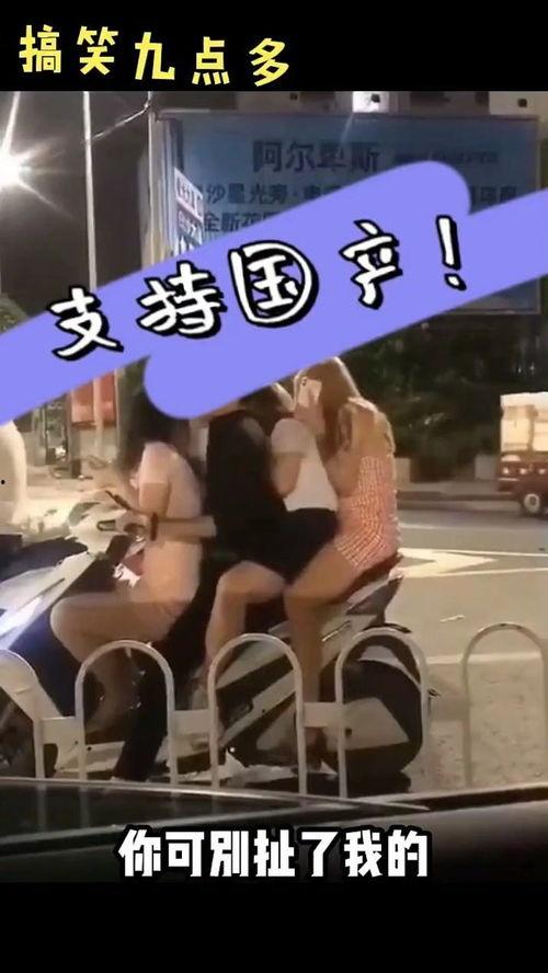 免费国产视频搞笑