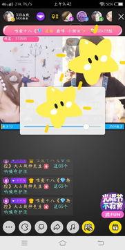 小视频在线高清国产,小视频在线高清，引领国产影视新潮流