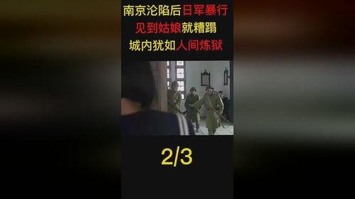 播放国产照片视频在线,在线欣赏本土照片与视频的魅力之旅
