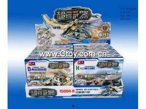 国产小盒积木拼装视频大全,创意无限，搭建乐趣一网打尽