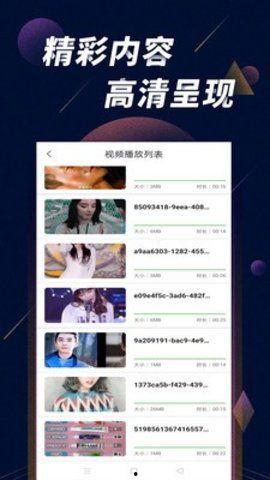 d2国产短视频,创新内容与年轻文化的碰撞