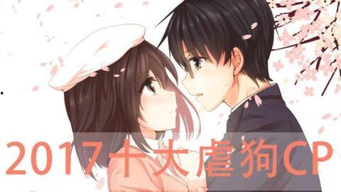 国产动漫爱情吻戏视频,国产动漫爱情吻戏集锦