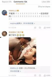 线在线情侣国产视频下载