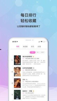 在线亚洲 国产视频在线,国产视频盛宴在线呈现