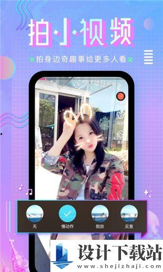 亚洲国产手机视频在线,引领潮流的视频盛宴