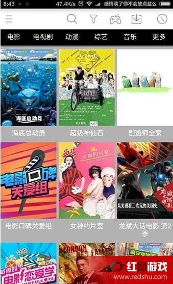 国产碰视频在线观看视频,在线观看，畅享视听盛宴