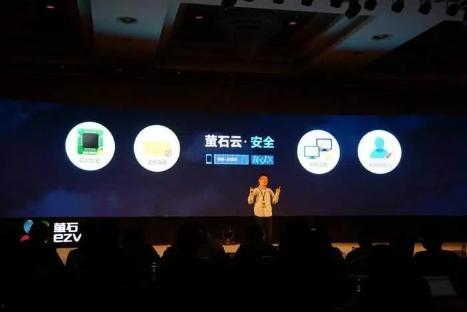 国产科技巨头视频,国产科技巨头引领视频产业革新