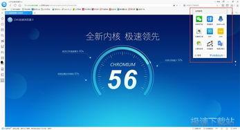 国产天蝎测评视频网页,深度解析性能与品质的完美融合