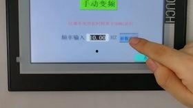 威能新款国产调试视频大全,视频大全深度解析